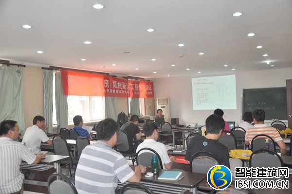 2012年7月北京數(shù)據(jù)中心(機(jī)房)規(guī)劃設(shè)計(jì)工程師