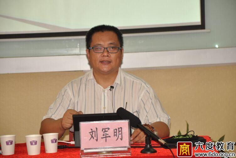2014年9月深圳智能建筑弱電工程師培訓(xùn)班圓滿結(jié)束