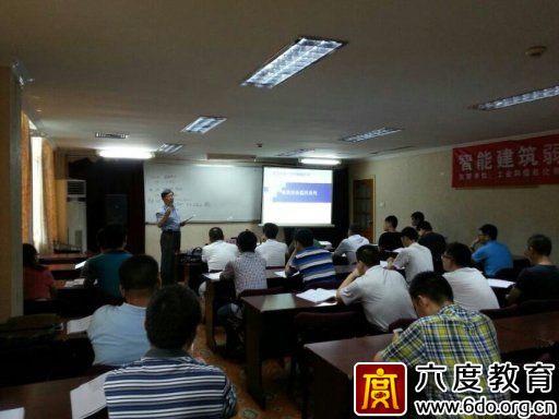 2014年8月重慶智能建筑弱電工程師培訓班圓滿結(jié)束