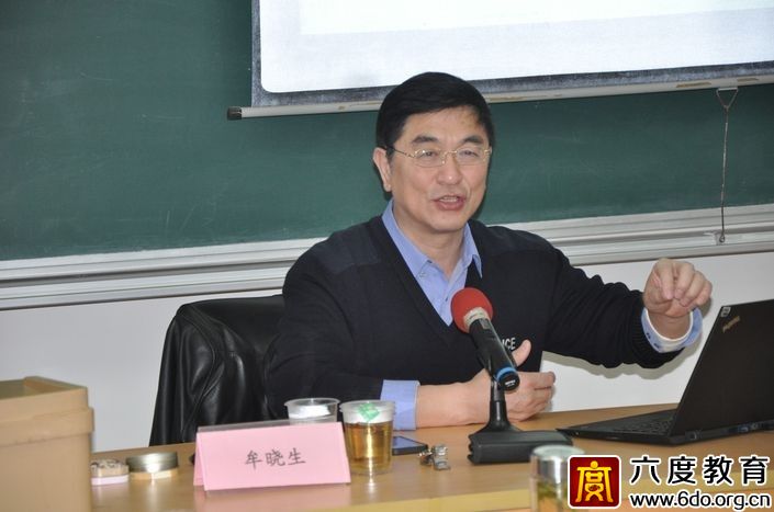 2014年2月上海智能建筑弱電工程師培訓(xùn)班圓滿結(jié)束