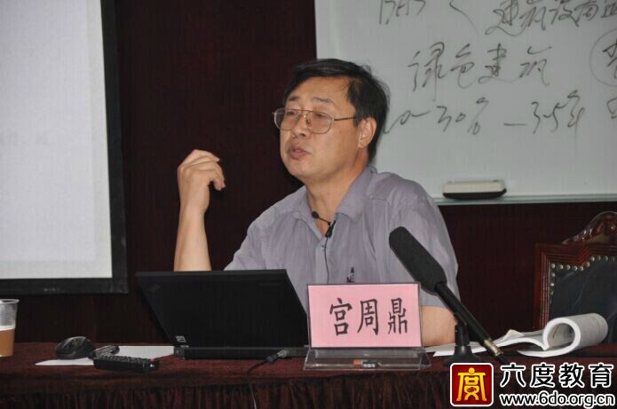 2014年7月上海智能建筑弱電工程師培訓(xùn)班圓滿結(jié)束