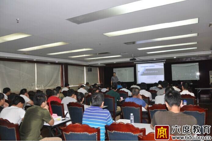 2014年7月上海智能建筑弱電工程師培訓(xùn)班圓滿結(jié)束