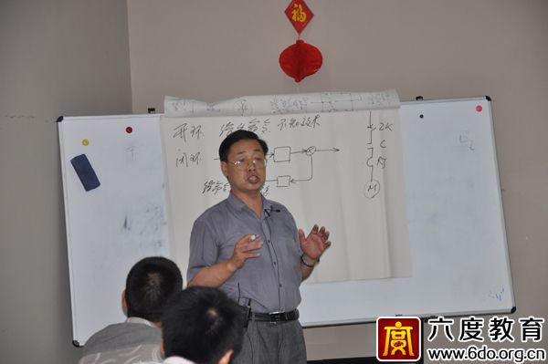 2014年7月濟南智能建筑弱電工程師培訓班圓滿結(jié)束