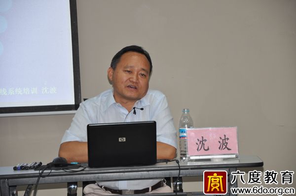 2014年7月濟南智能建筑弱電工程師培訓班圓滿結(jié)束