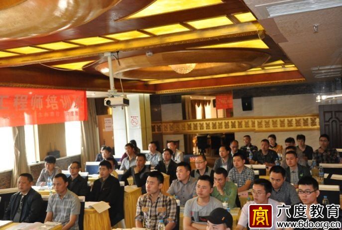 2014年4月成都智能建筑弱電工程師培訓(xùn)班圓滿結(jié)束