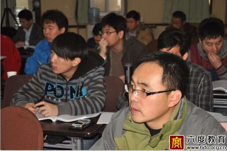 2014年11月北京智能建筑弱電工程師培訓(xùn)班進(jìn)行時(shí)