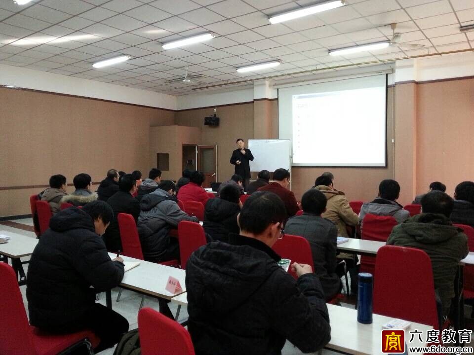 2015年1月北京智能建筑弱電工程師培訓(xùn)班圓滿結(jié)束