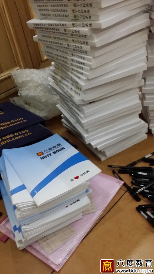 2015年3月深圳智能建筑弱電工程師培訓(xùn)開課