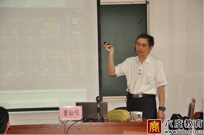 2015年5月廣州智能建筑弱電工程師培訓(xùn)班圓滿結(jié)束
