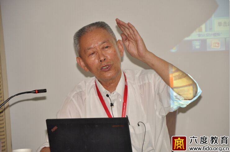 2015年6月北京數(shù)據(jù)中心(機(jī)房)規(guī)劃設(shè)計(jì)工程師培訓(xùn)班圓滿結(jié)束