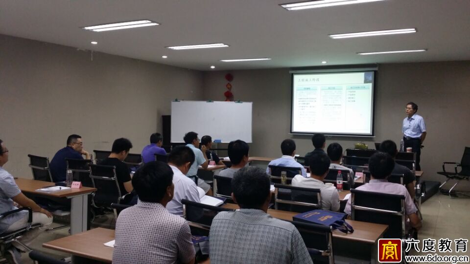 2015年6月濟(jì)南智能建筑弱電工程師培訓(xùn)班圓滿結(jié)束