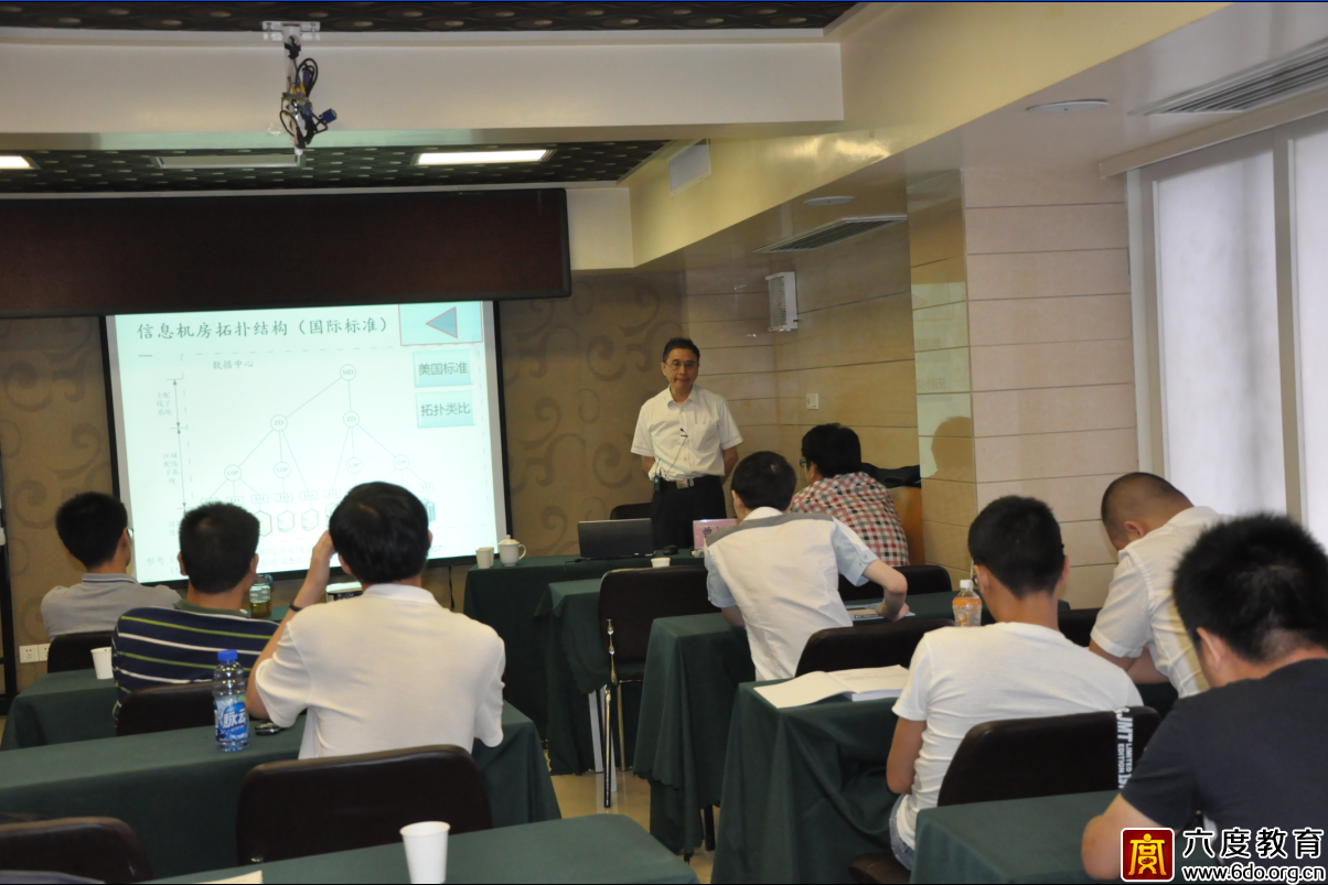 2015年6月長沙智能建筑弱電工程師培訓班圓滿結(jié)束