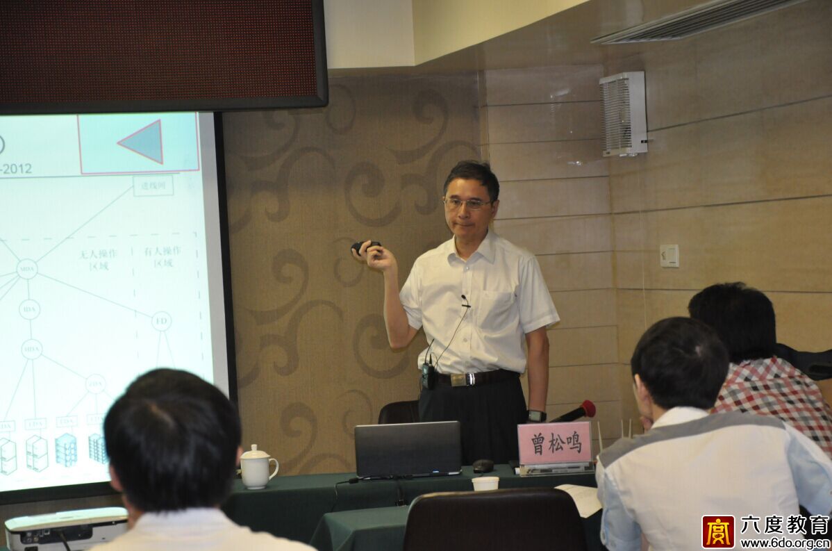 2015年6月長沙智能建筑弱電工程師培訓班圓滿結(jié)束