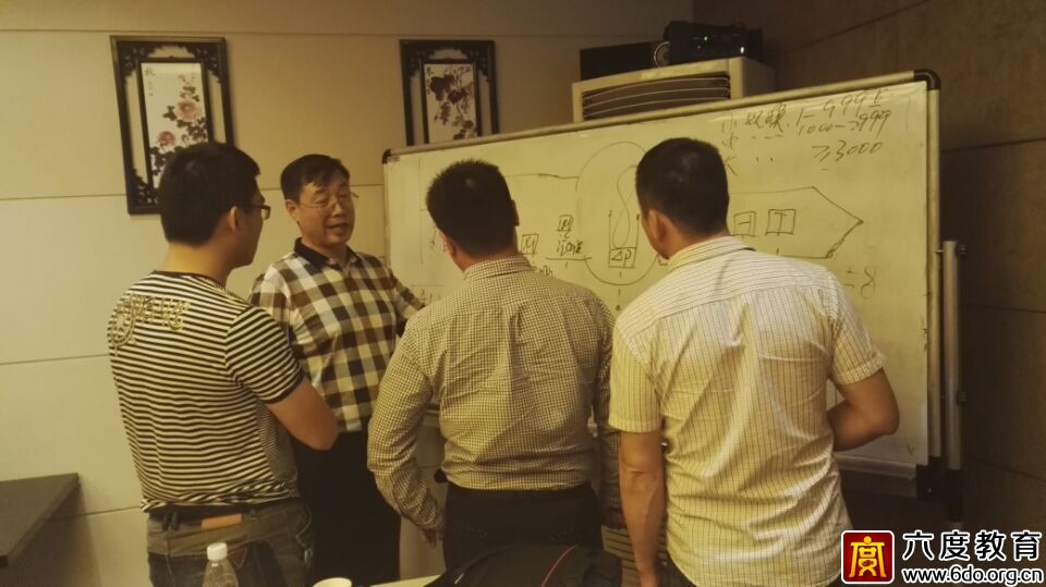 2015年9月南京智能建筑弱電工程師培訓班圓滿結(jié)束