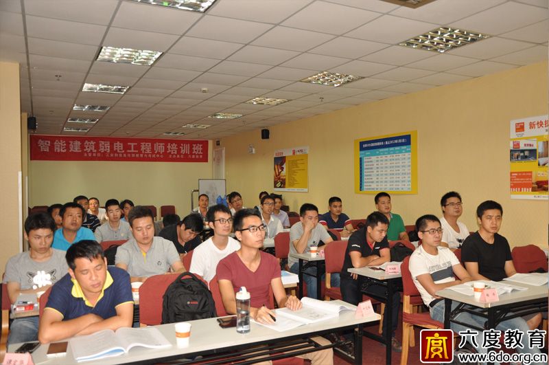 2015年9月深圳智能建筑弱電工程師培訓(xùn)圓滿結(jié)束