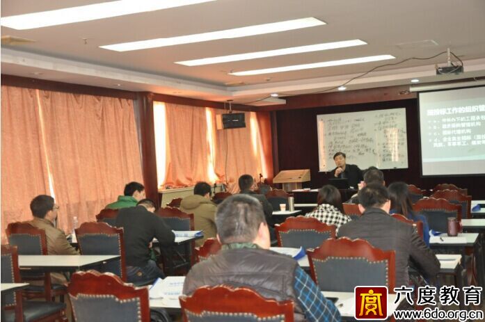 2015年12月智能建筑弱電系統(tǒng)項(xiàng)目管理班在上海成功舉辦