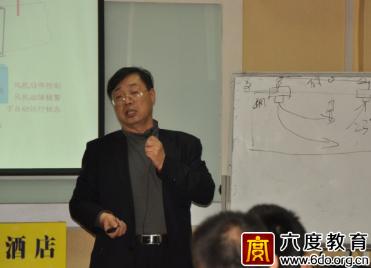 2016年3月深圳智能建筑弱電工程師班圓滿(mǎn)結(jié)束