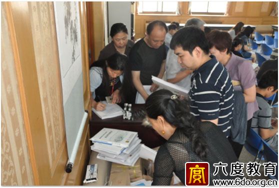 六度教育為中國聯(lián)通舉辦通信機(jī)房和線纜知識培訓(xùn)