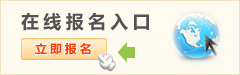 關于啟用新版證書的通知
