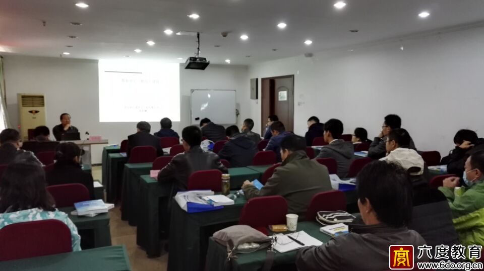 2016年11月北京數(shù)據(jù)中心(機房)規(guī)劃設(shè)計工程師班圓滿結(jié)束