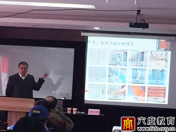 2016年11月上海智能建筑弱電工程師班圓滿結(jié)束