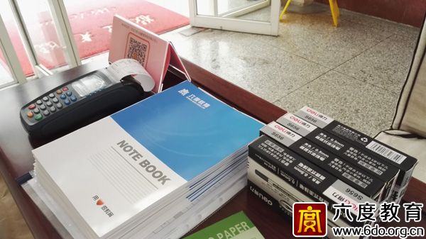 2017年4月成都智能建筑弱電工程師班圓滿結(jié)束