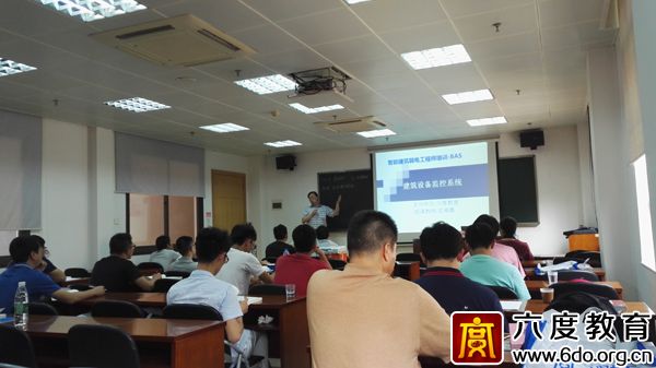 2017年5月廣州智能建筑弱電工程師班圓滿(mǎn)結(jié)束