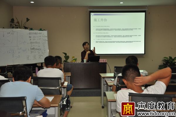 2017年7月濟南智能建筑弱電工程師培訓班圓滿結(jié)束
