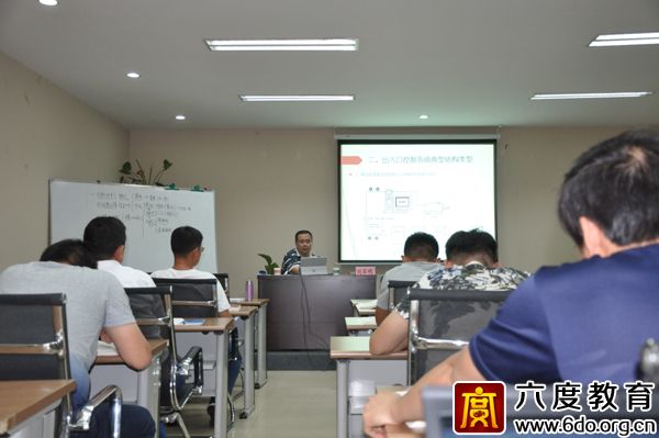 2017年7月濟南智能建筑弱電工程師培訓班圓滿結(jié)束