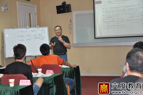 2017年9月深圳智能建筑弱電工程師培訓(xùn)圓滿結(jié)束