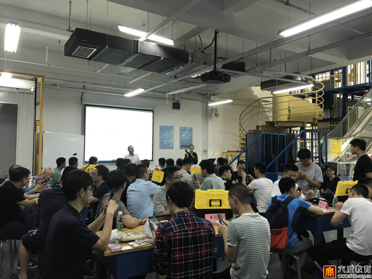2018年5月北京智能建筑弱電工程師培訓(xùn)圓滿結(jié)束