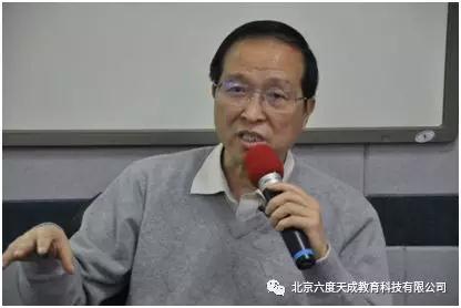 2018年11月北京數(shù)據(jù)中心(機(jī)房)規(guī)劃設(shè)計(jì)工程師班 圓滿結(jié)束
