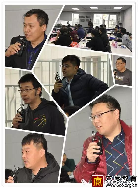 2018年11月北京數(shù)據(jù)中心(機(jī)房)規(guī)劃設(shè)計(jì)工程師班 圓滿結(jié)束