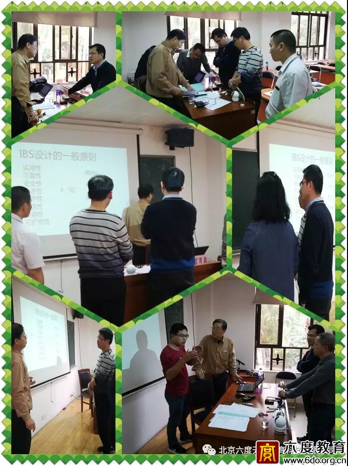 2018年12月廣州智能建筑弱電高級工程師培訓圓滿結(jié)束