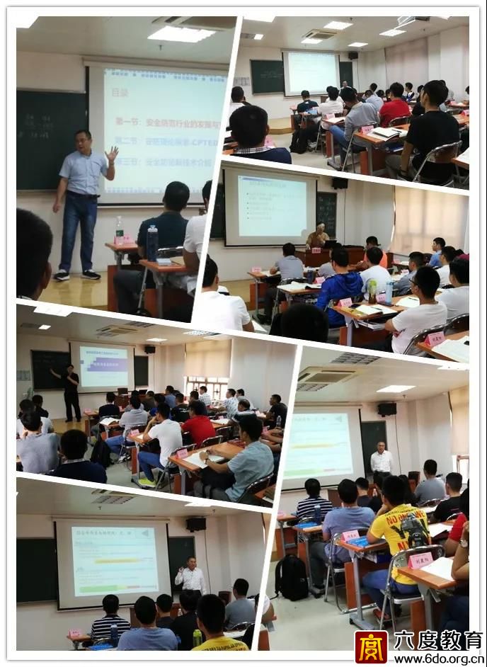 廣州弱電中級班(總第291期)圓滿結(jié)束