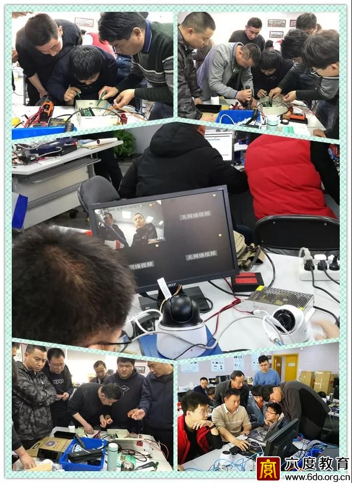 11月15日 北京弱電實訓班 即將開班 歡迎報名！