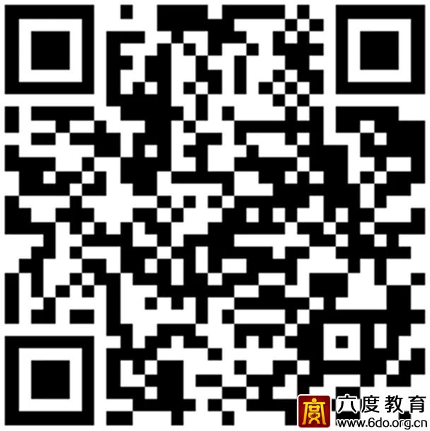 《數(shù)據(jù)中心基礎(chǔ)設(shè)施施工及驗收規(guī)范》( GB50462-2024)宣貫會